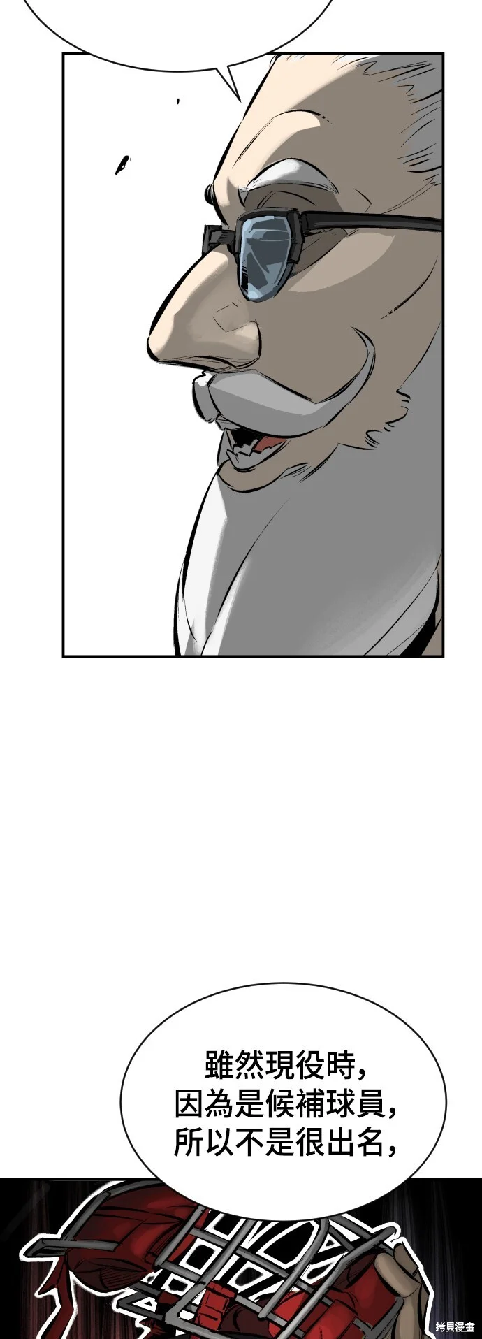 第195页
