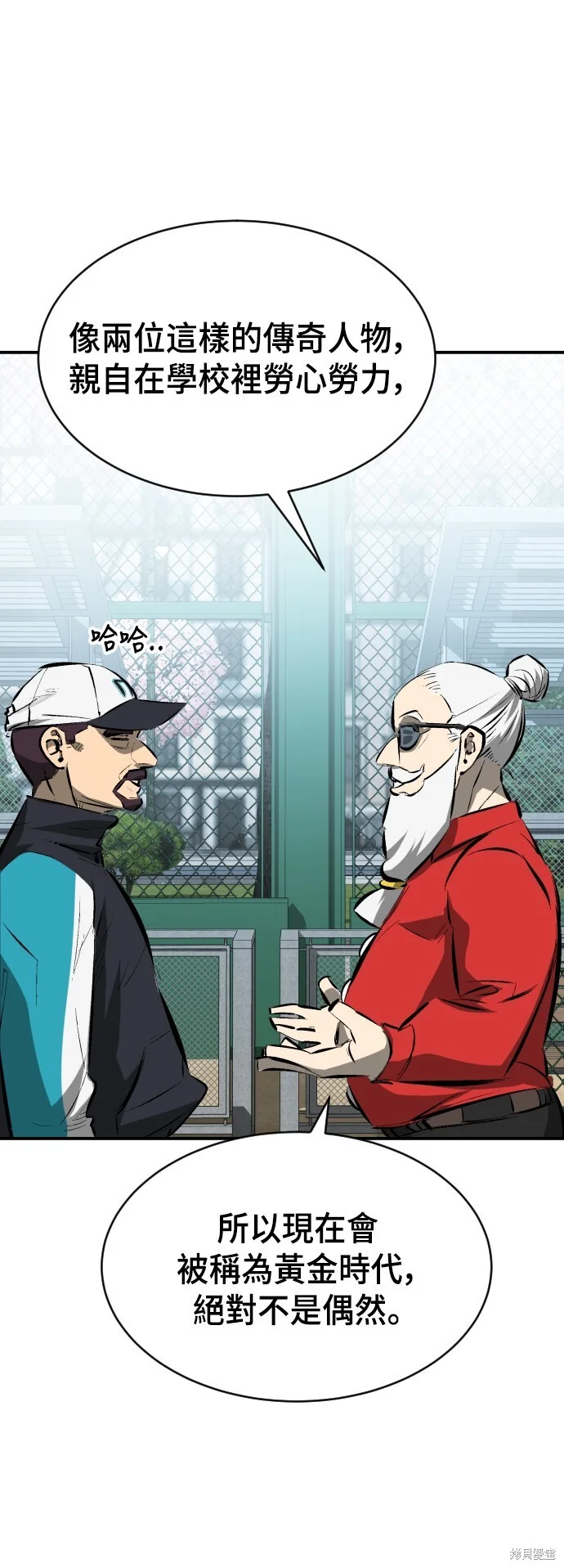第201页