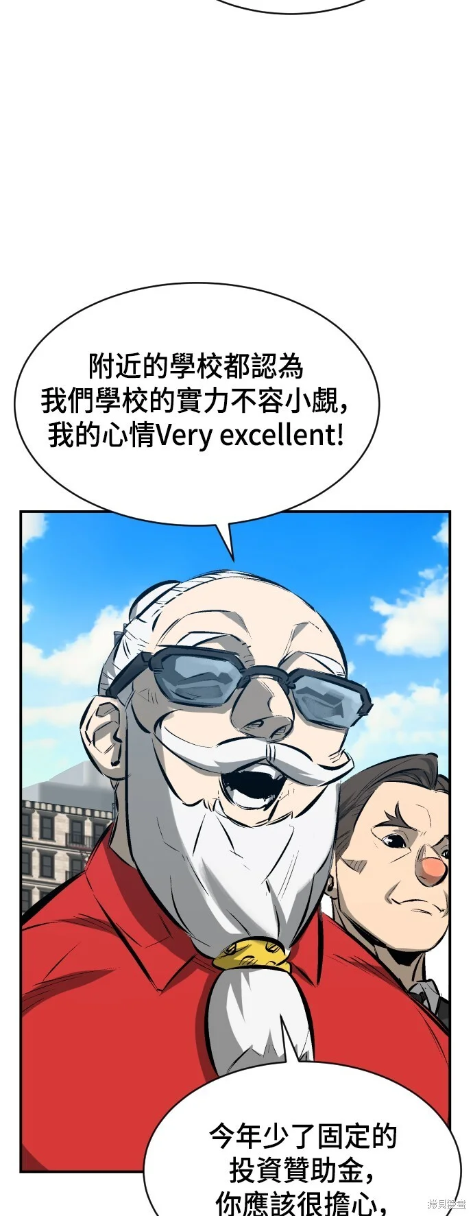 第177页