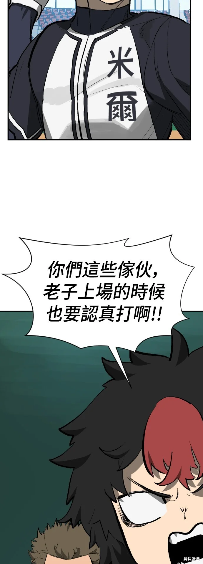 第225页