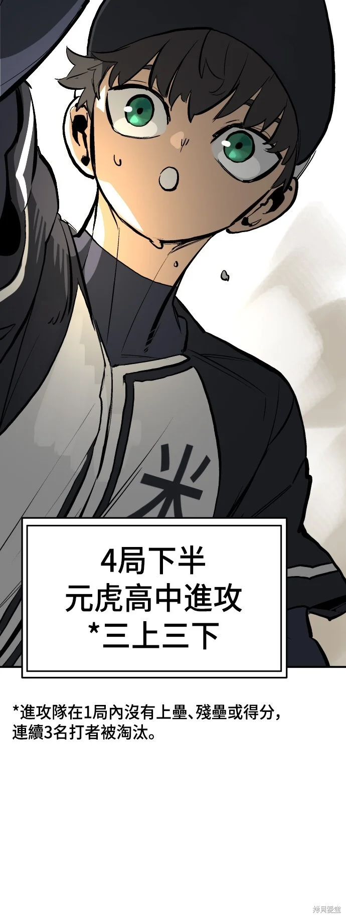 第285页