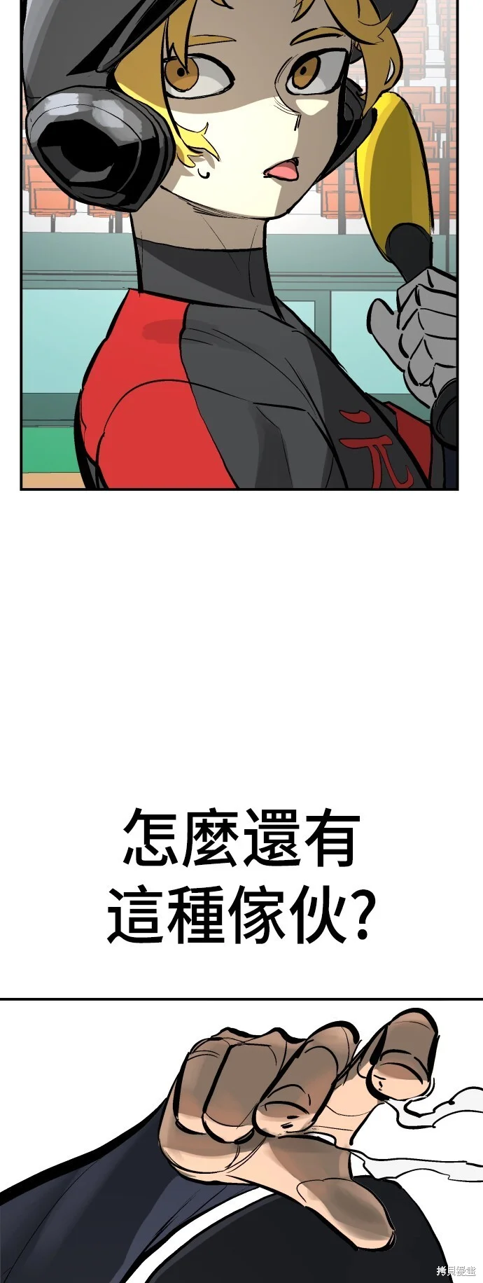 第282页