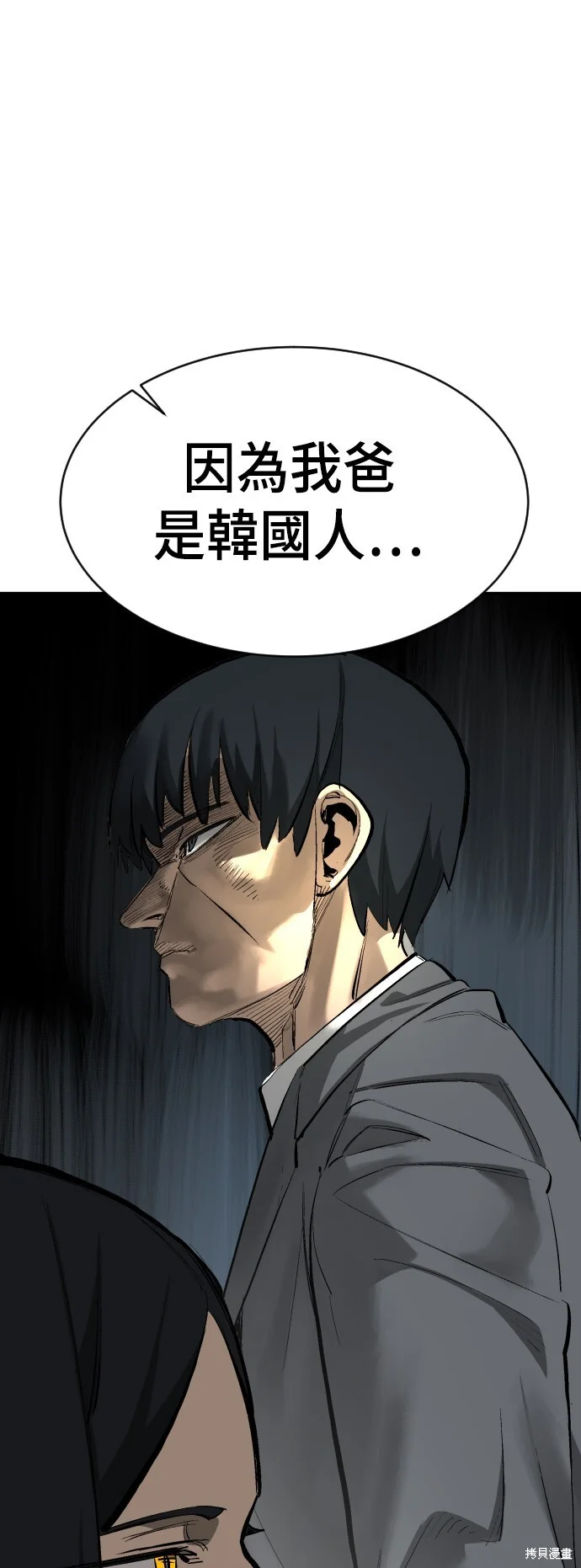 第198页