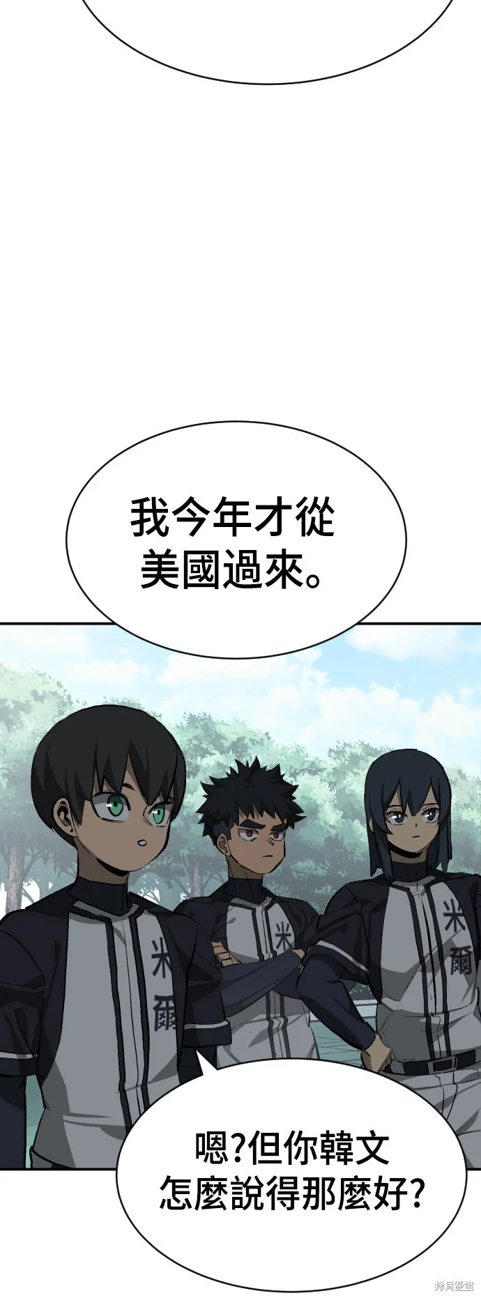 第195页