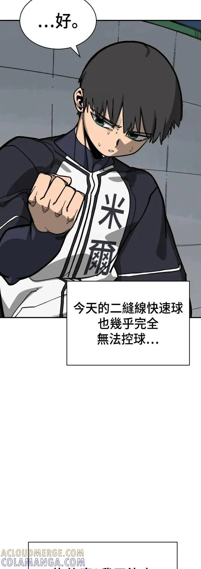 第189页