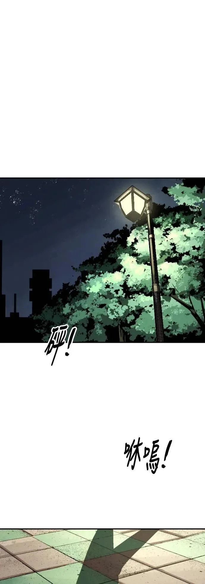 第228页
