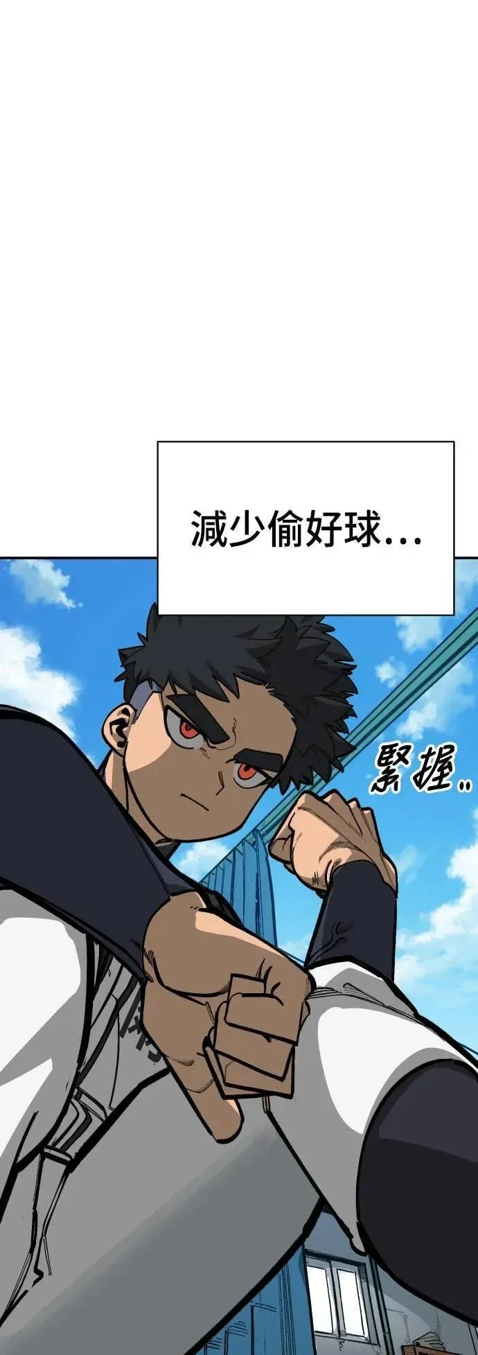 第204页