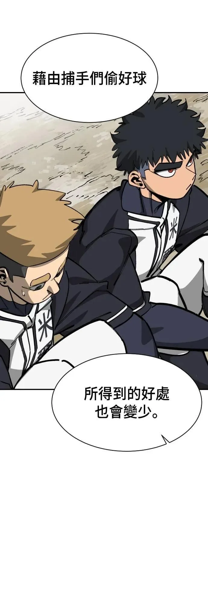 第192页