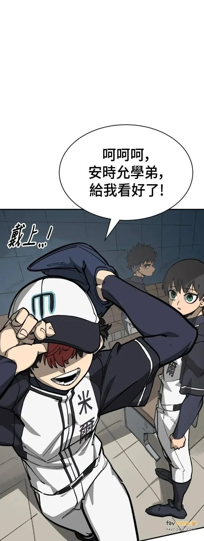 第231页