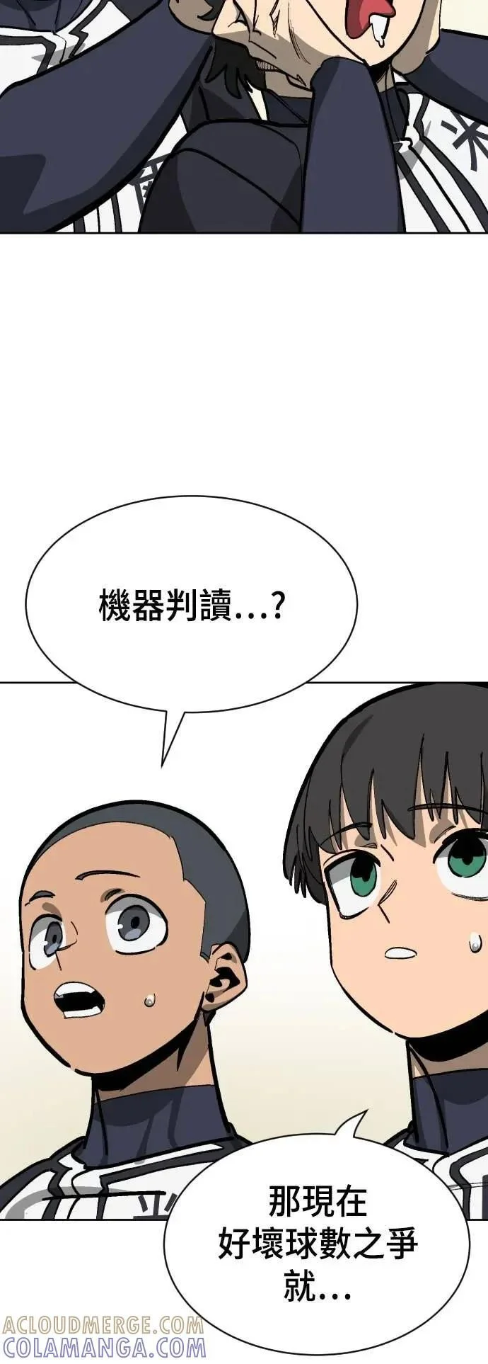 第180页