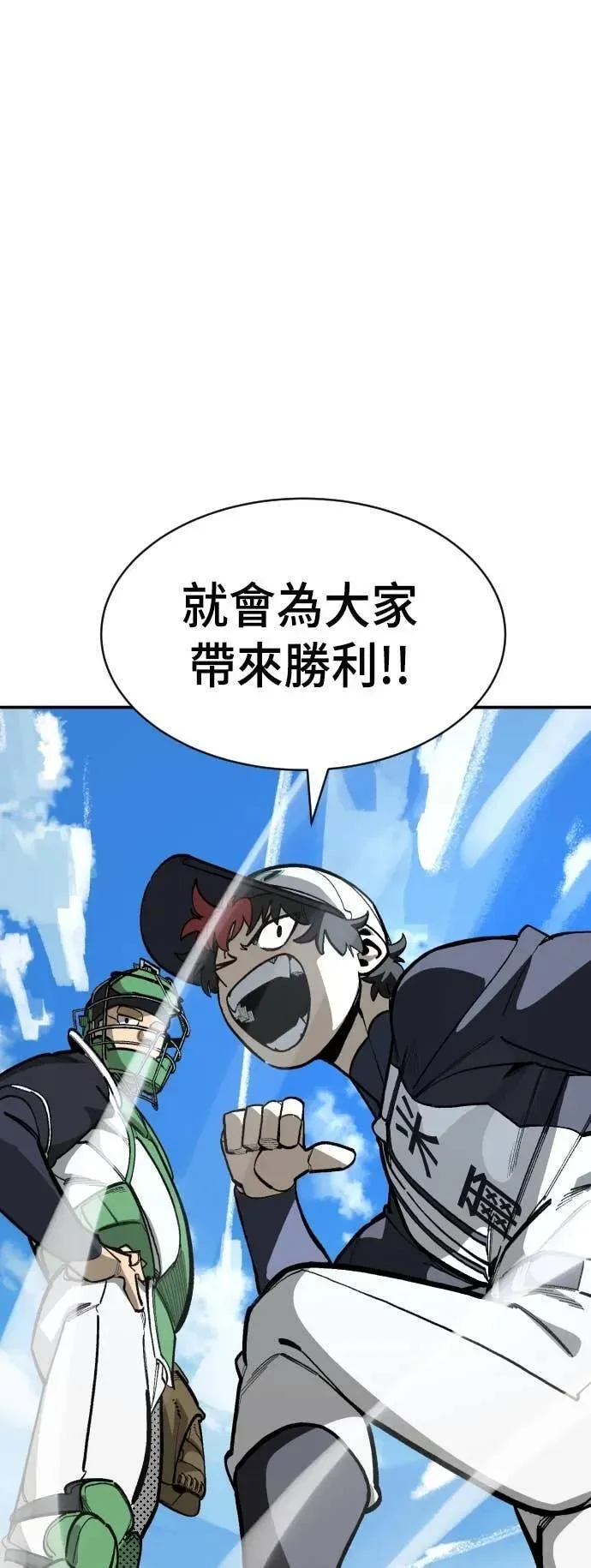 第237页