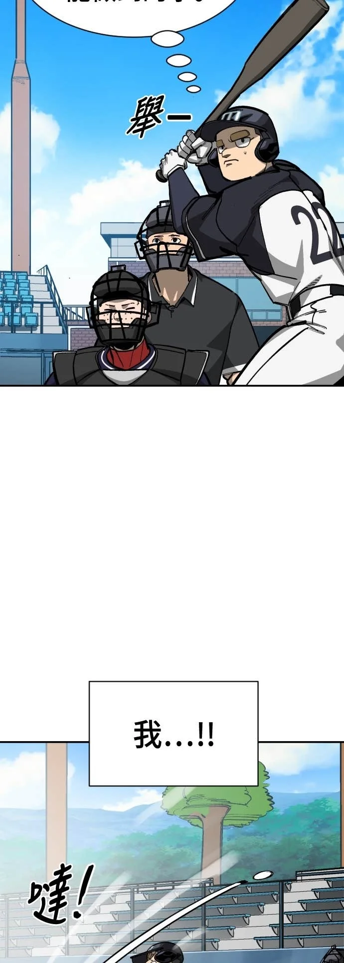 第192页