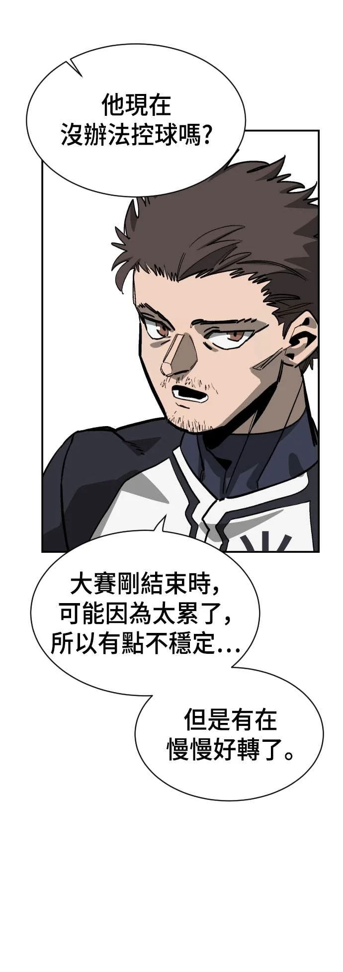 第249页