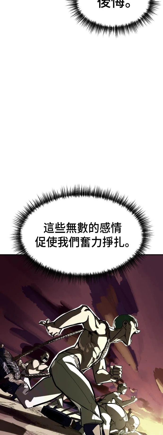 第237页