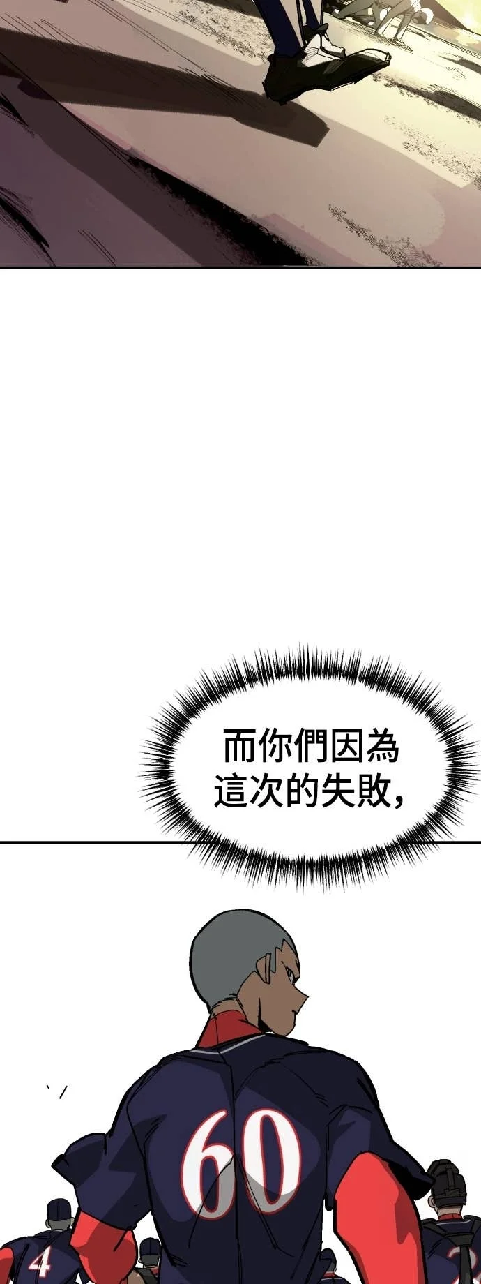 第240页