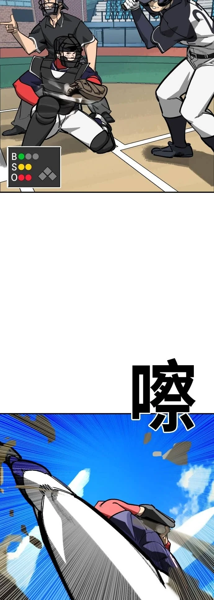 第201页