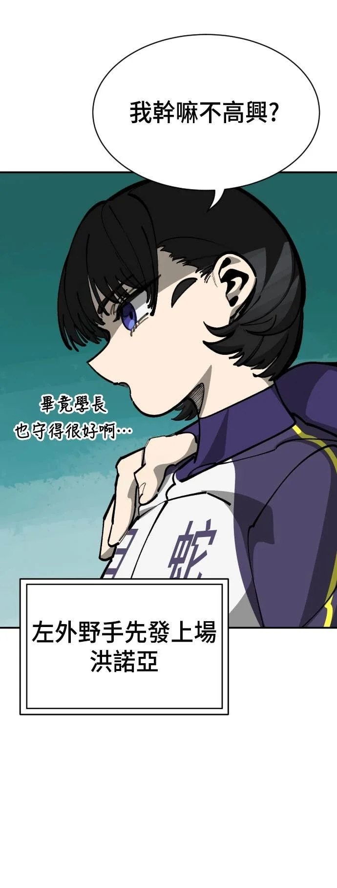 第216页