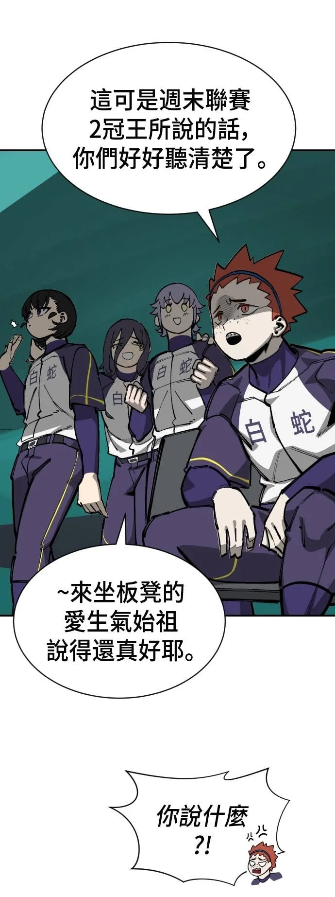 第219页