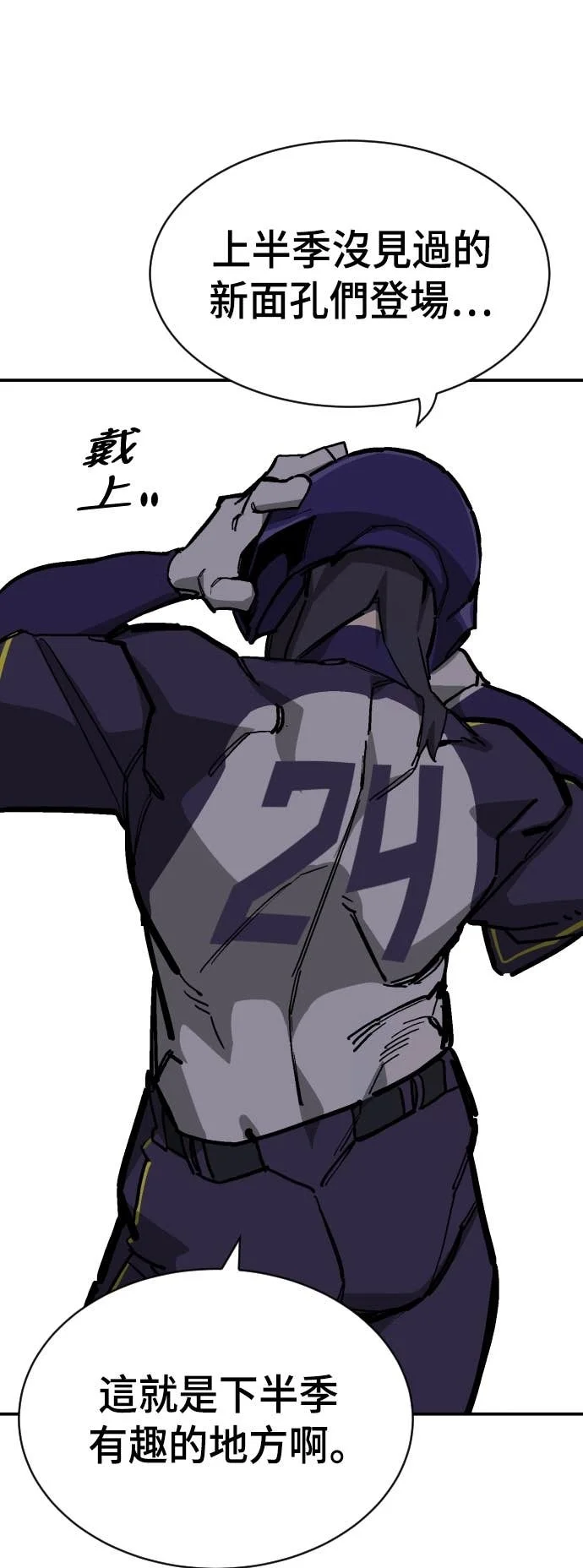 第252页