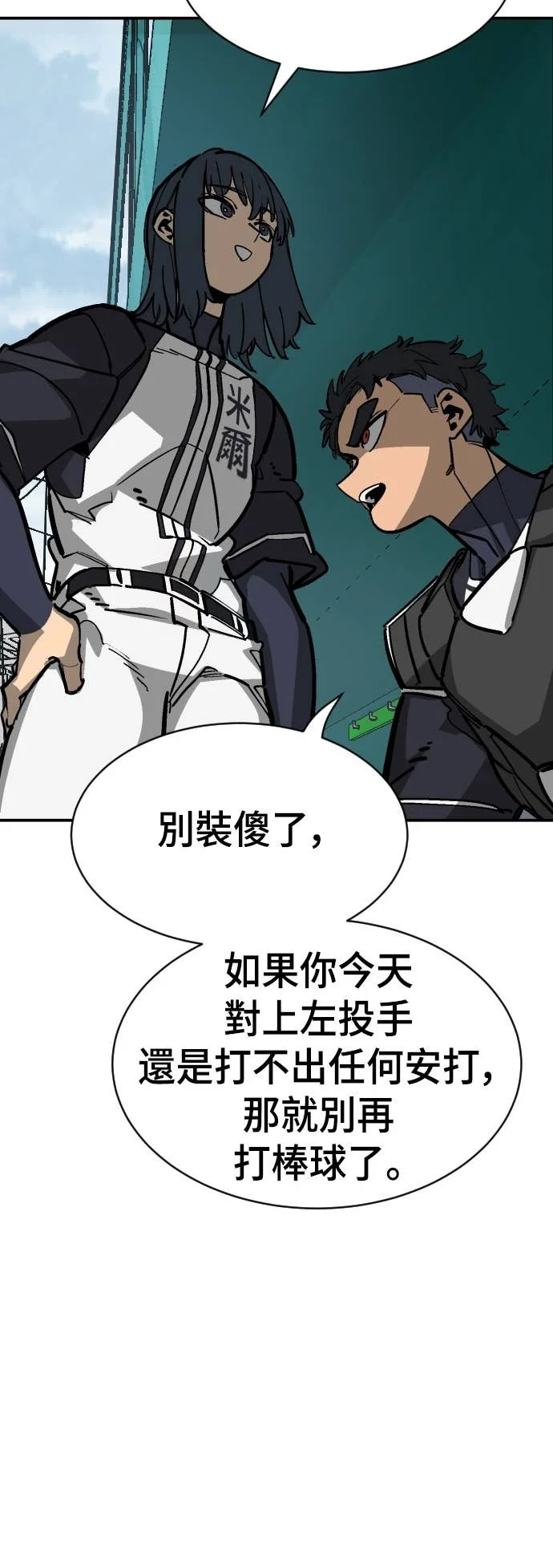 第222页