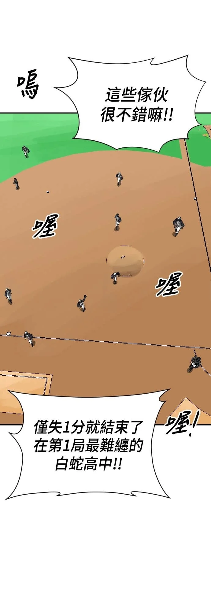 第207页