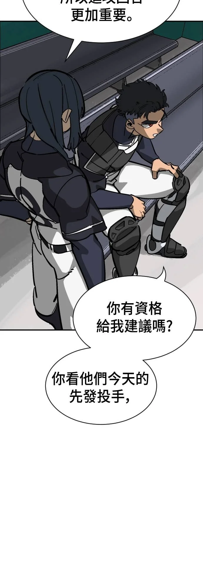 第216页