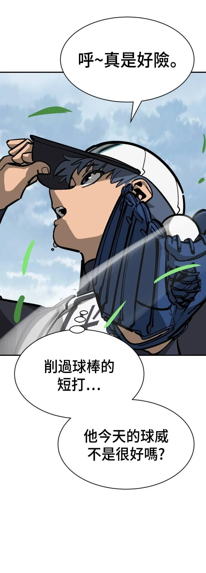 第204页