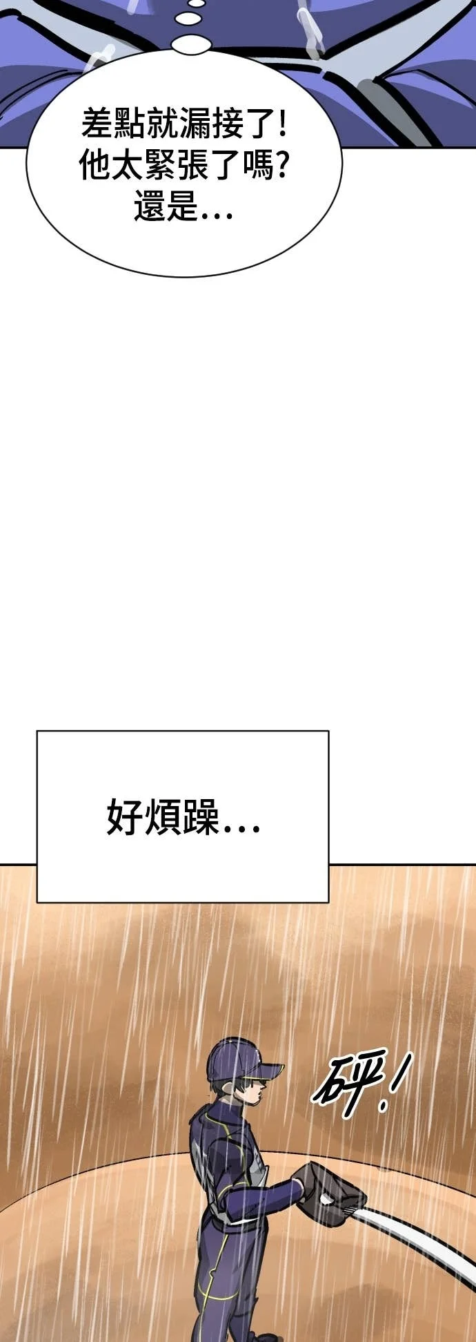 第210页