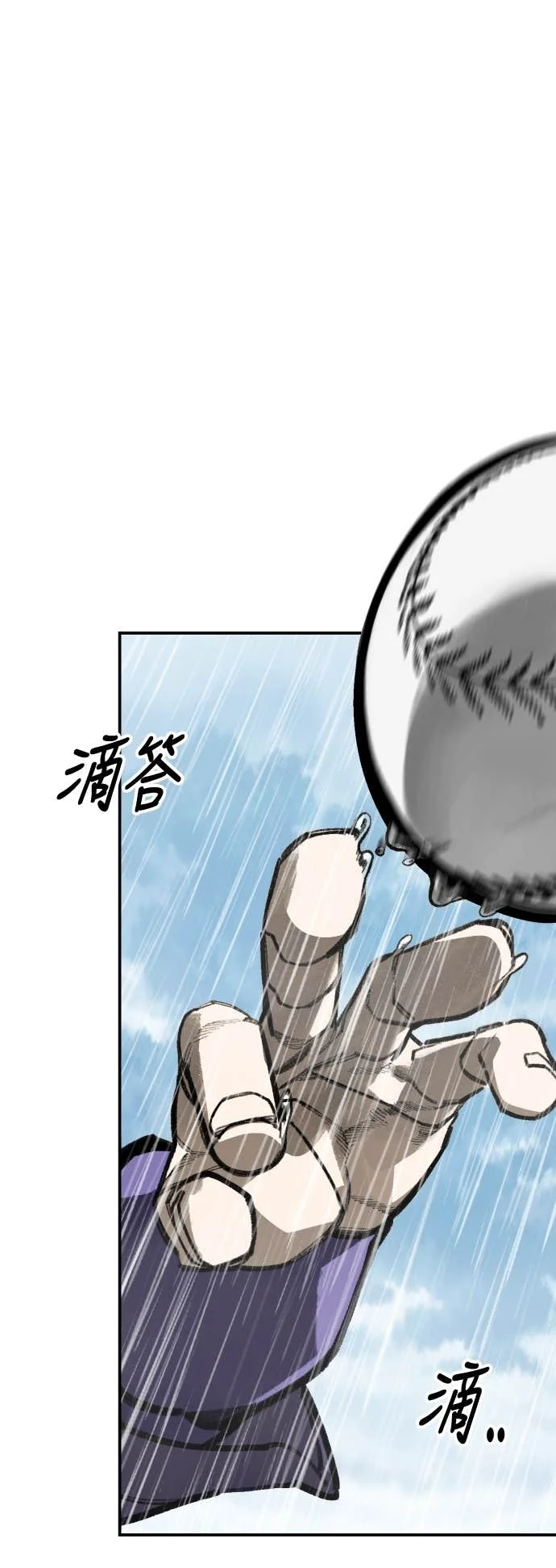 第201页