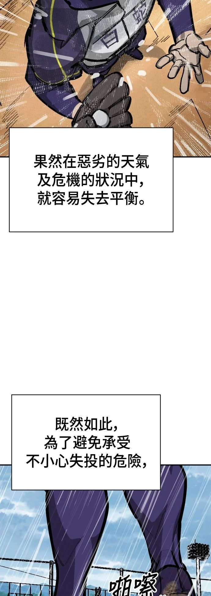 第216页