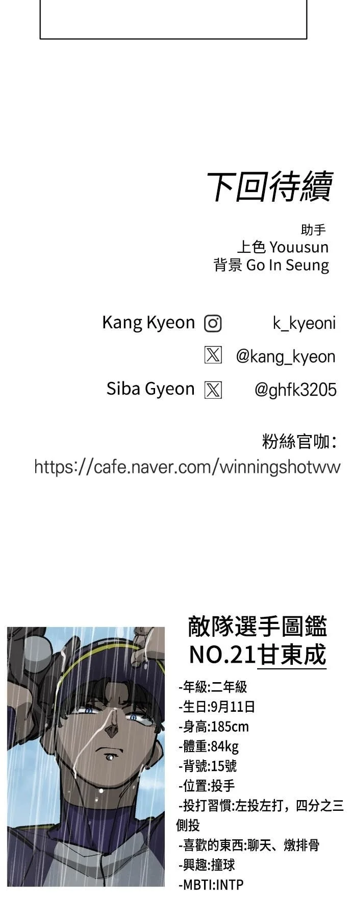 第273页