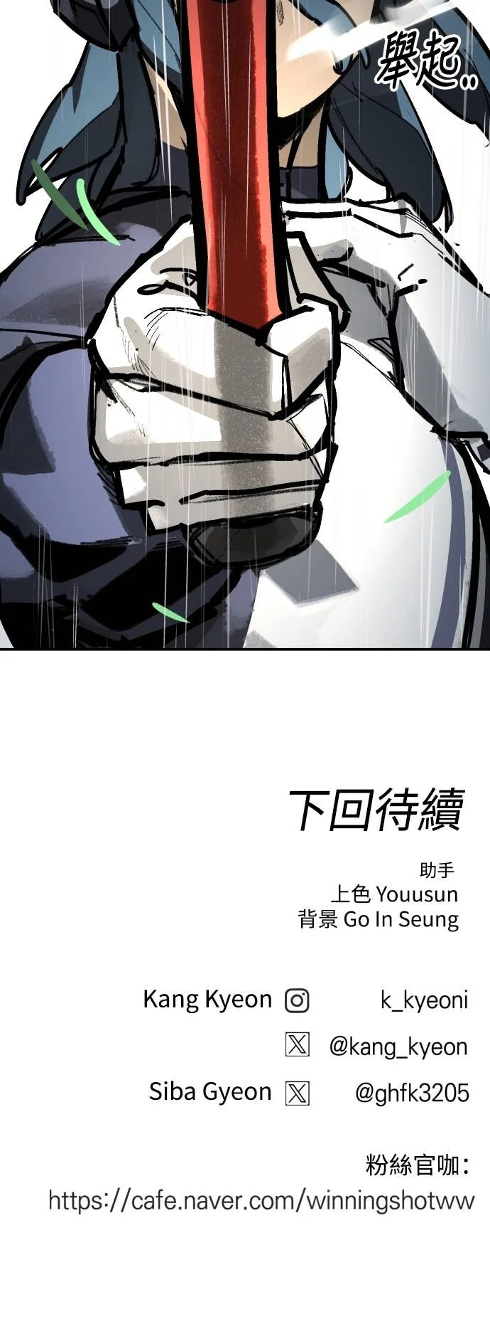 第249页