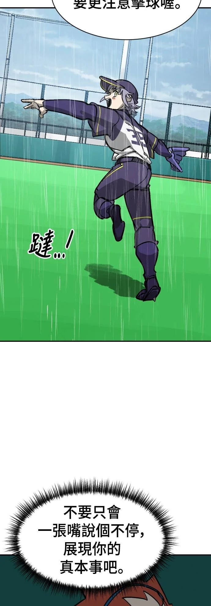 第216页