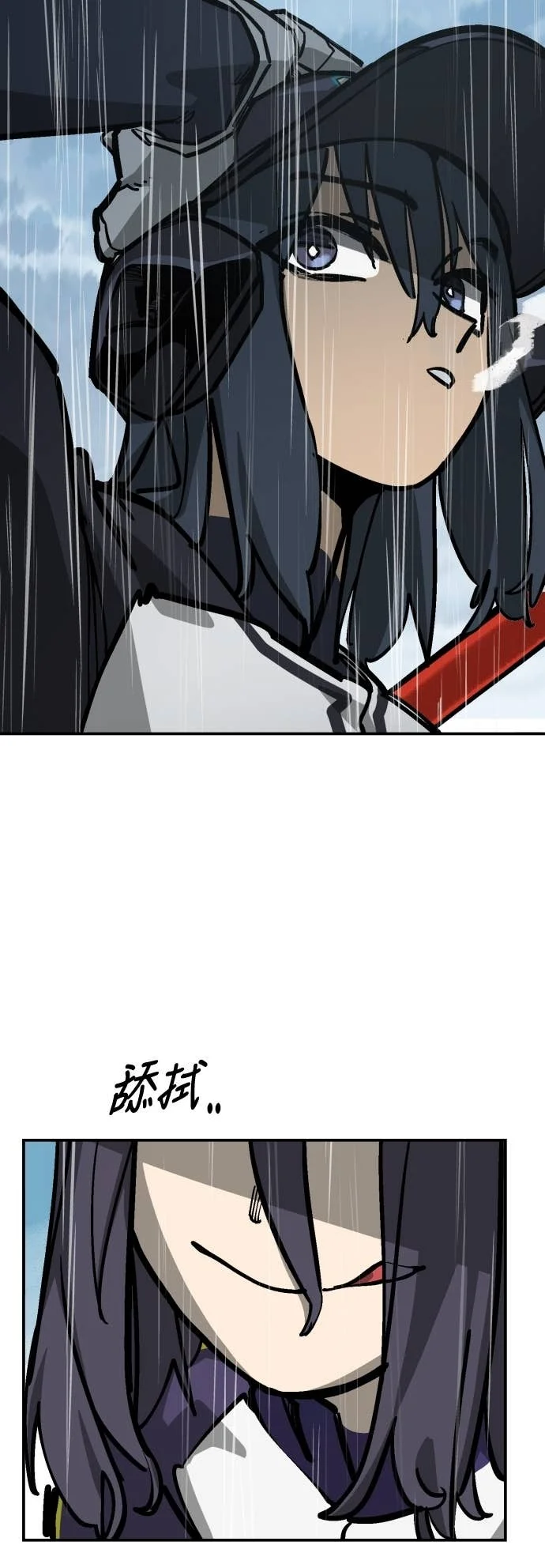 第207页