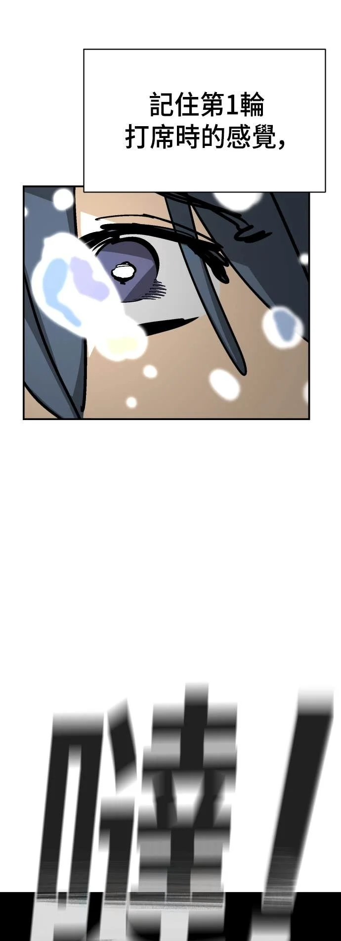 第252页
