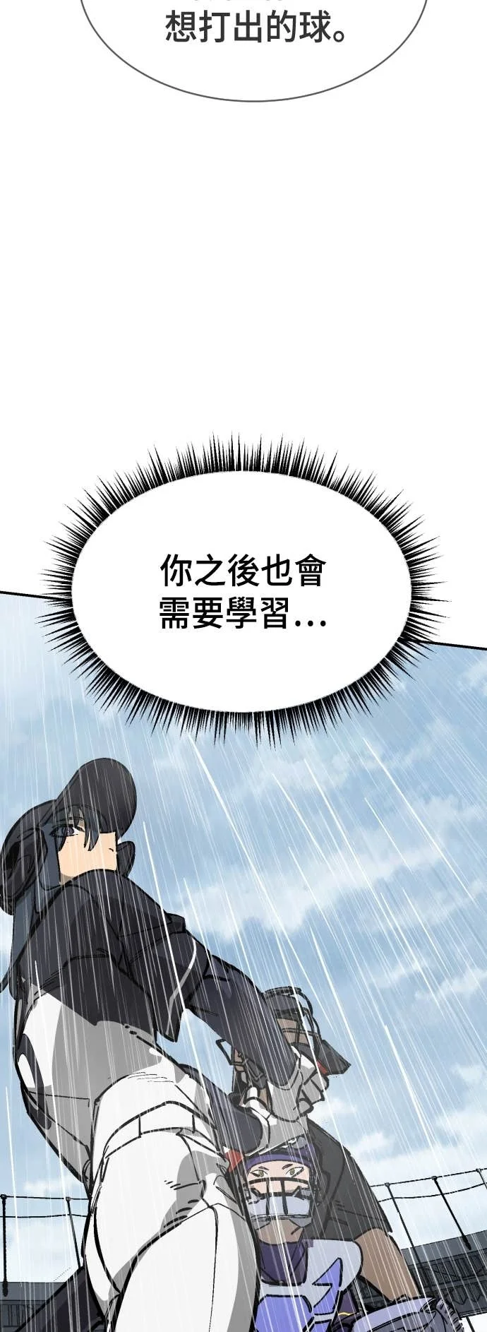 第222页