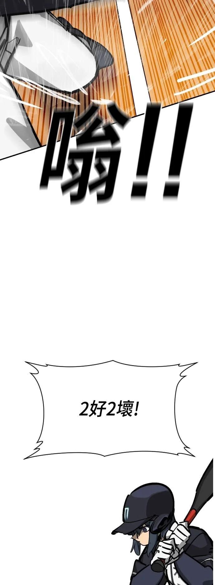 第198页