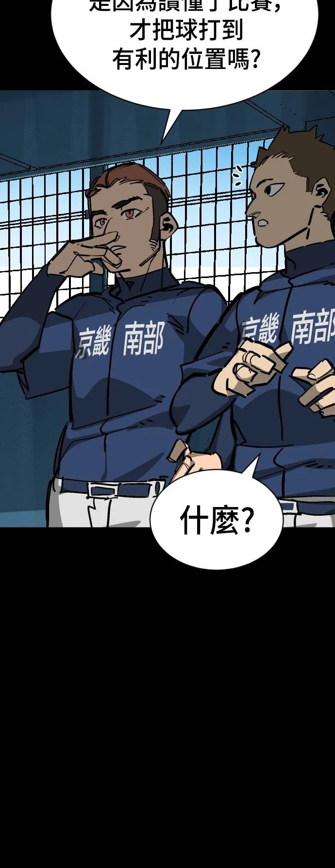 第147页