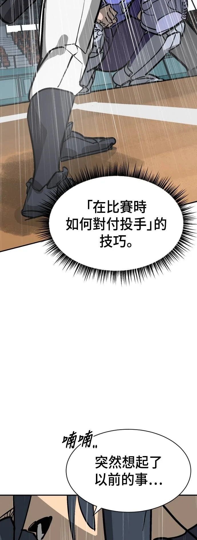 第225页