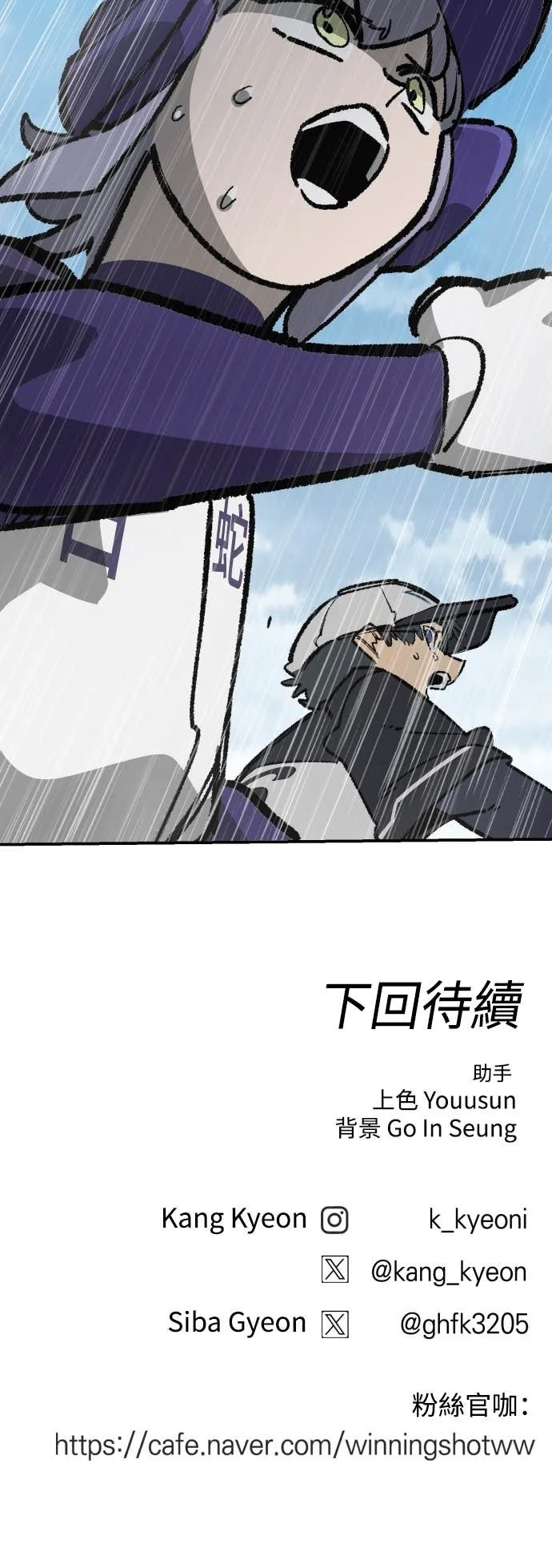 第267页