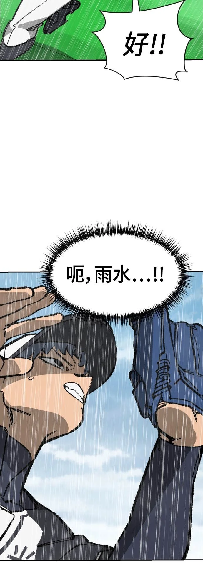 第228页