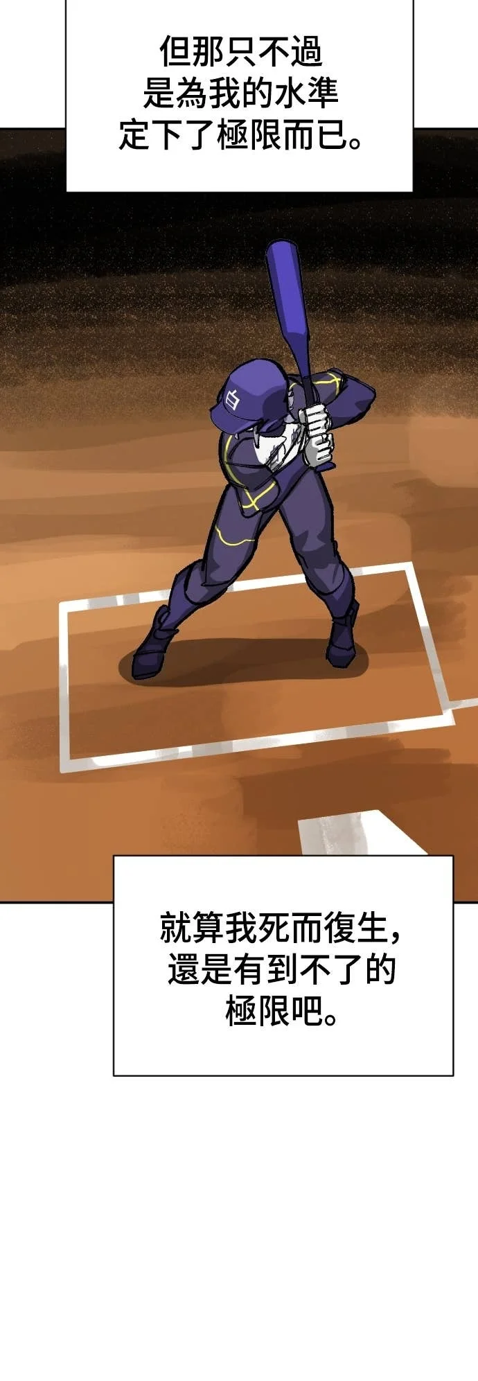 第186页