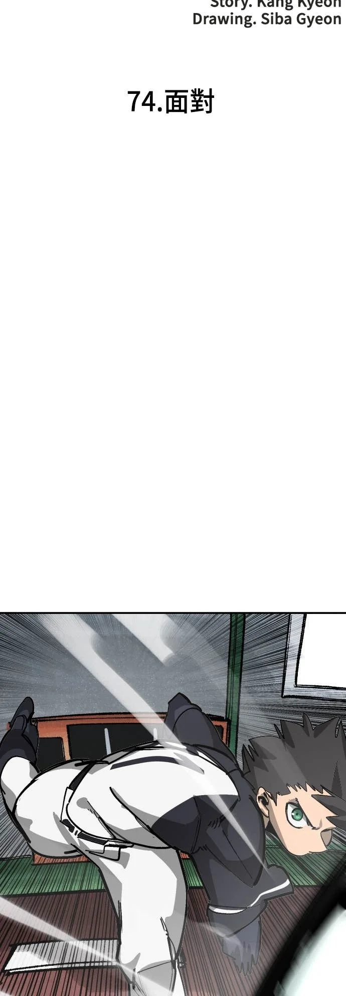 第192页
