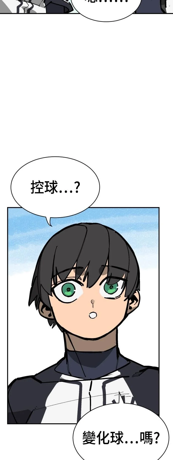 第240页