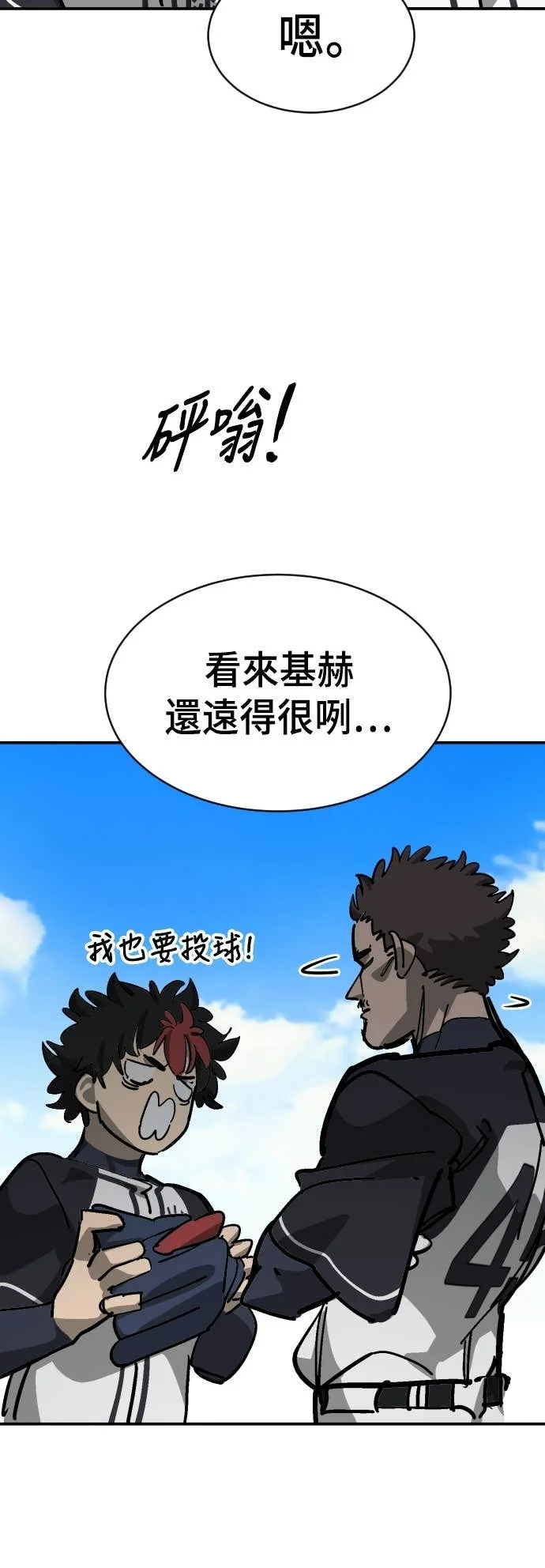 第201页