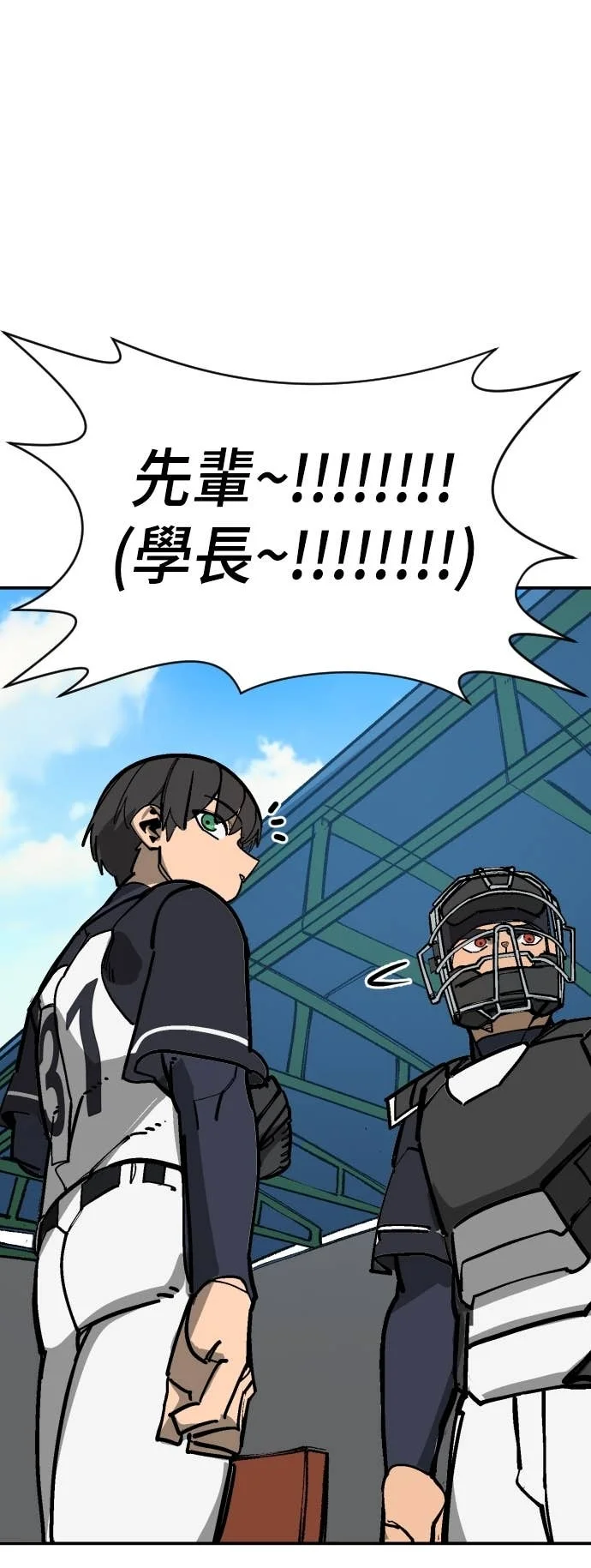 第246页