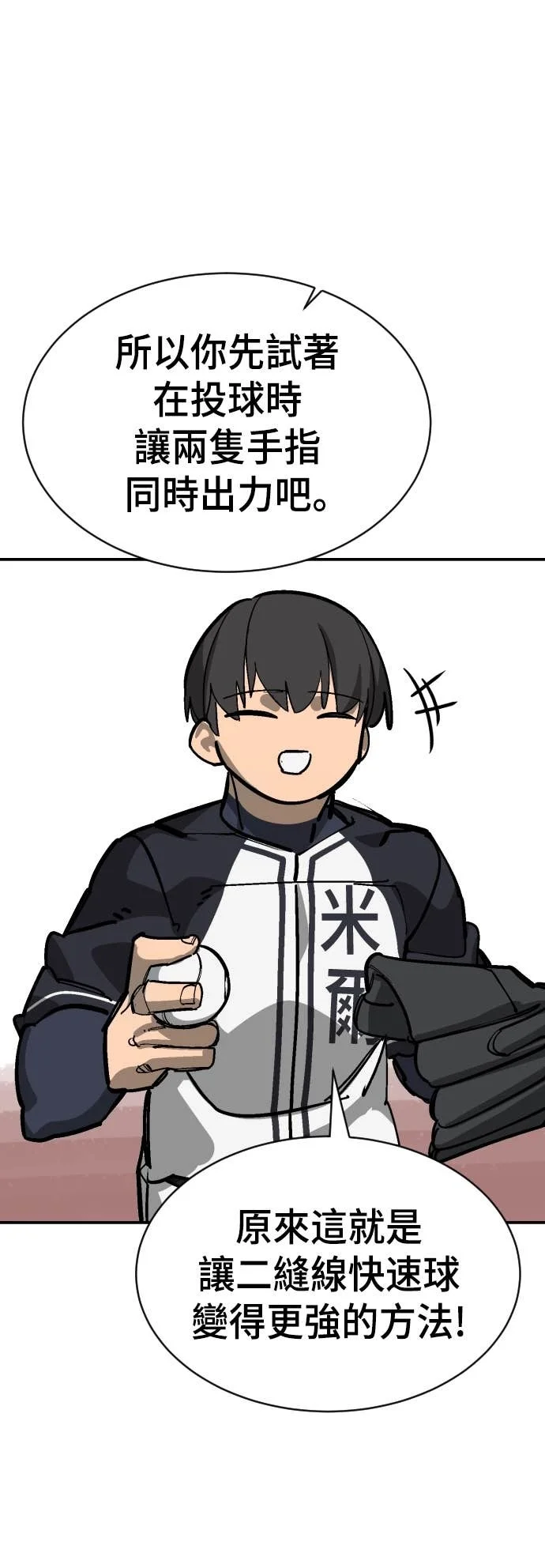 第228页