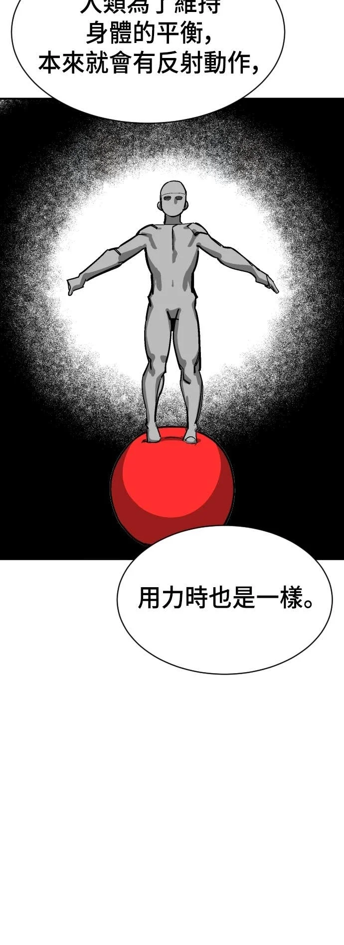 第204页