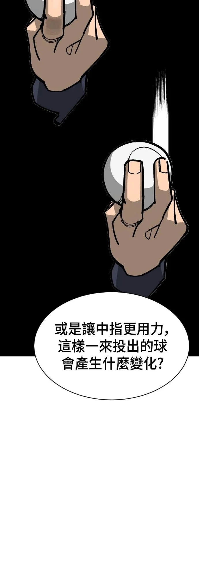 第216页