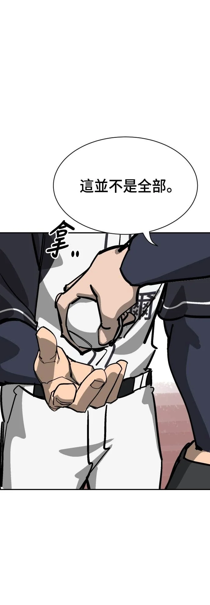 第231页